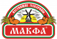 МАКFА